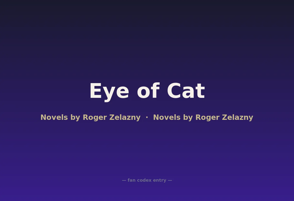 Eye of Cat